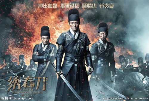 小学报名填房产证号是哪个