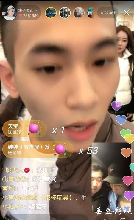 伪造伍斯特大学文凭毕业证