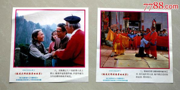 武汉大学珞珈学院学位证书