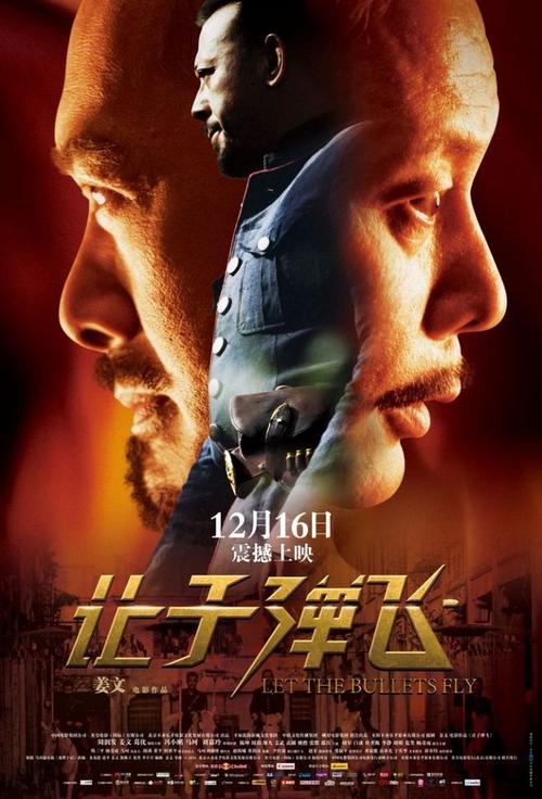 韦斯顿学院本科毕业证